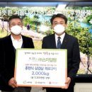 ㈜스마일 이미지