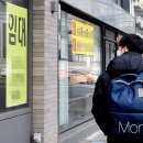 민자식품