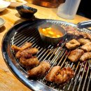 미식가의구이 대구종로점 이미지
