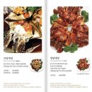 꼿그이 네이버블로그