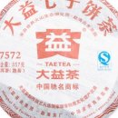 대익보이차 - 양산시 새실로 159 | 대익보이차