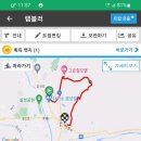 그린힐모텔 이미지