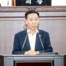 ㈜삼표산업 이미지