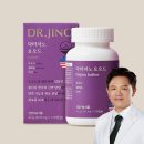 지노시아