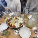 광광다방 이미지