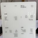 상무지구미용실 이에오 퍼스널헤어컨설팅으로 찾은 인생 상무지구여자염색후기