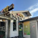 순천풍덕초등학교 | 전남 순천 맛집 깨복쟁이 원조막창 솔직후기