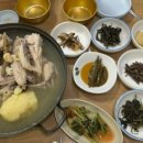 주해남포차