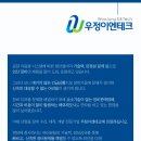 주식회사 크레인모터풀 | [미사용] ABB ACS880-11 wall-mounted regenerative single drives / 회생형 인버터 55kW급 판매