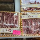 기쁨축산 이미지