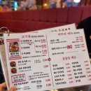 돼통령영통역점 이미지