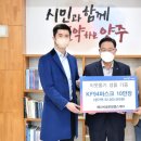 에스비헬스케어 이미지