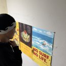 본죽 비빔밥 카페 앞 교통섬 | 한국에서 타코라이스 찾다 발견한 망원동 숨은 맛집｜카페 나하 솔직 후기 진짜 오키나와 온 줄 알았음