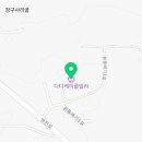 흰돌배기1길 네이버블로그