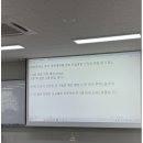 연세대 공학대학원 정보산업경영학과 면접 후기