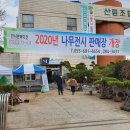 신월동162 이미지