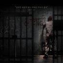 사명 | #2. 대구 지구별 방탈출 '사명 : 투쟁의 노래' 후기