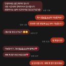 솔로몬워시 | 김해 장유 고오급 마사지 골드테라피 (통증 및 순환 중점관리 큐어바디90)