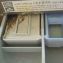 연세탑피부과 네이버블로그