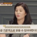 학교 가기 전, 한글떼기 이미지