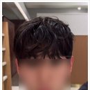 커트&염색