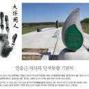 일심여관 이미지