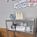 윤가네 티스토리