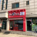 빈스킹 철원점 이미지