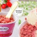 새콤달콤 이미지