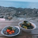 팔도민박 이미지