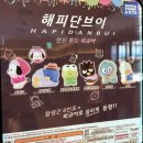 6, 커피의 쓴 맛을 알아가