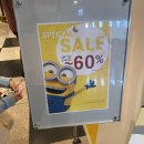 오션 아레나 이미지