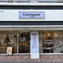 케익타운제과 | [대구 평리동 빵집] 검증된 맛 제과기능장 빵 케이크 까레몽