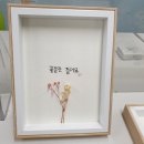 부귀지역아동센터 이미지