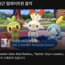 (주)몬스터넷 이미지