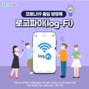 단비애드