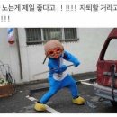 새만금횟집 이미지