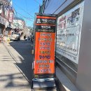 예얼사진관