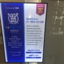 서울퍼스트성형외과 이미지