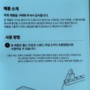 맥세이프 3in1 충전기 애플 아이폰15프로 아이오랩스 사용 후기