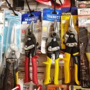 대호철물공구 이미지