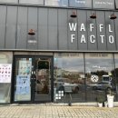 림벅애월점