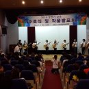 시민문화여성회관 이미지