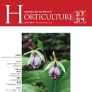 진흥농약사 이미지