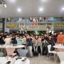 그린데이 이미지