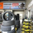 T‘Station 명륜점 이미지