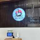 풍세사거리 | [풍세 맛집]등촌샤브칼국수 풍세점에서 든든한 한끼!