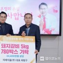 정월경로당 이미지