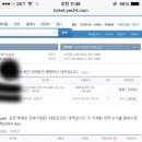 맥주아울렛 이미지