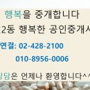가온손칼국수 이미지